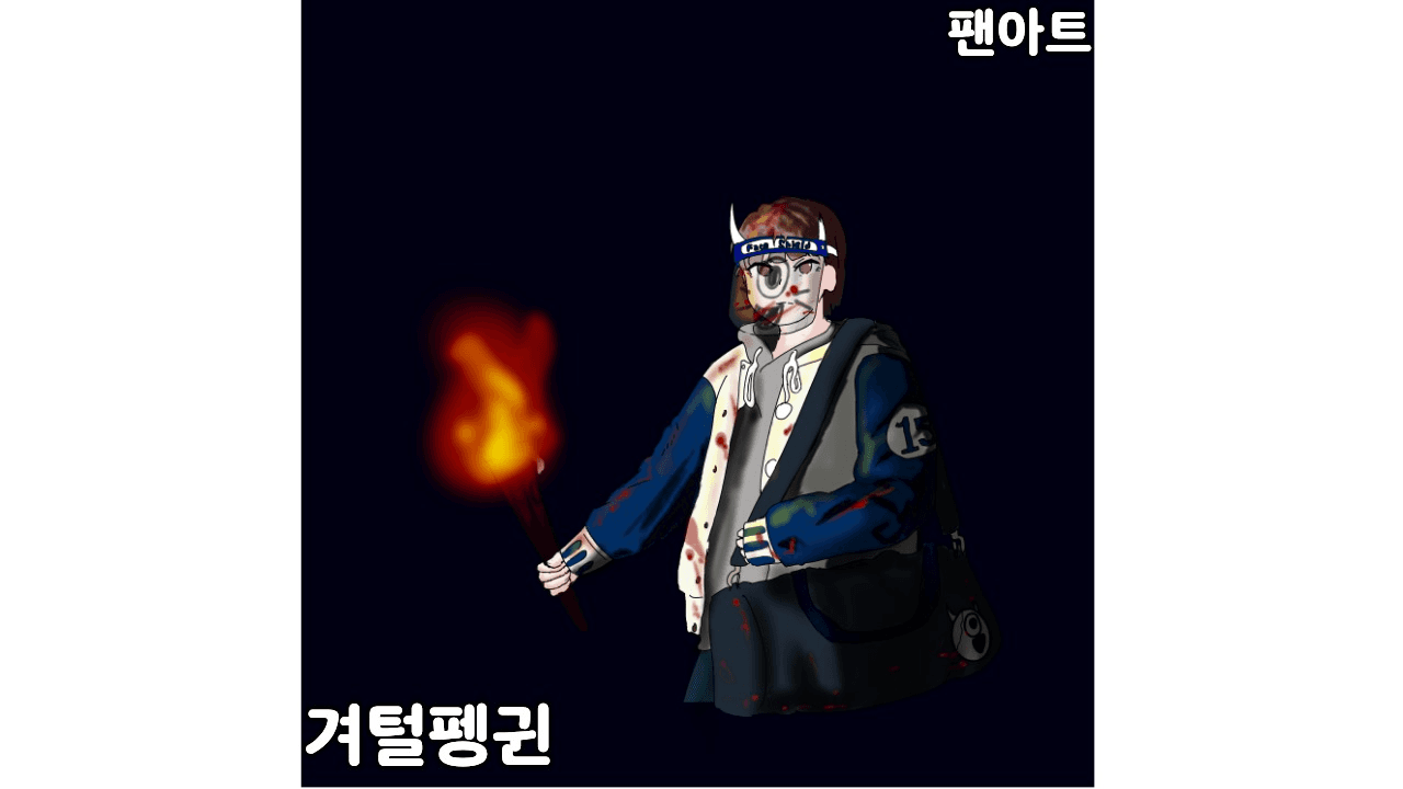 르미 편집하는 날