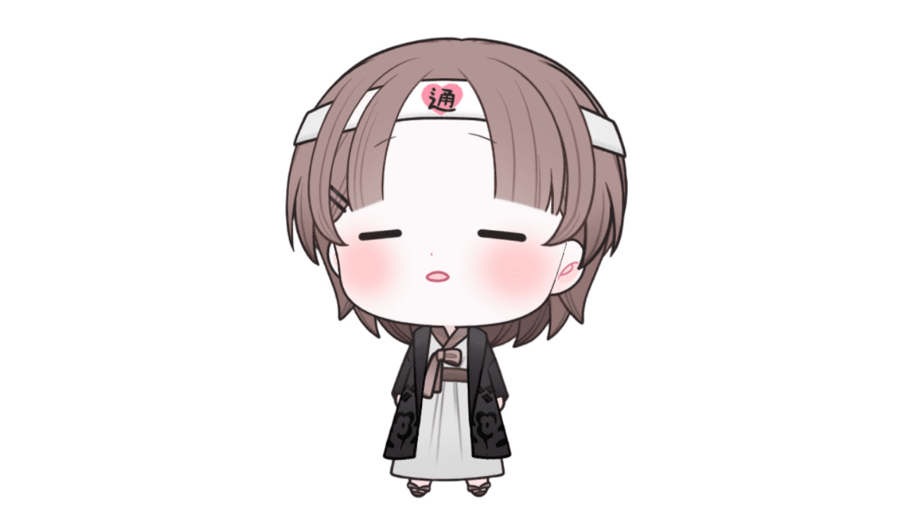 르미 야스미